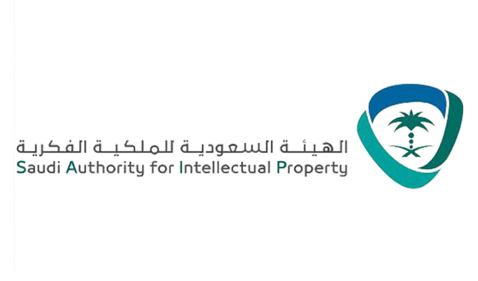 Saudi Authority for intellectual property